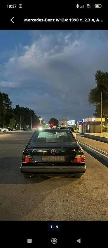Mercedes-Benz W124: 1990 г., 2.3 л, Автомат, Бензин, Седан lalafo.kg да Mercedes-Benz W124: 1990 г., 2.3 л, Автомат, Бензин, Седан