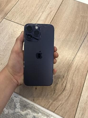 iphon 11: IPhone 14 Pro, Б/у, 256 ГБ, Space Gray, Чехол, Коробка, 86 % — 5