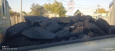 уголь бел алма цена: Уголь Кара-Кече, Платная доставка, Оптом, Фракция: Крупный (К), В мешках — 2