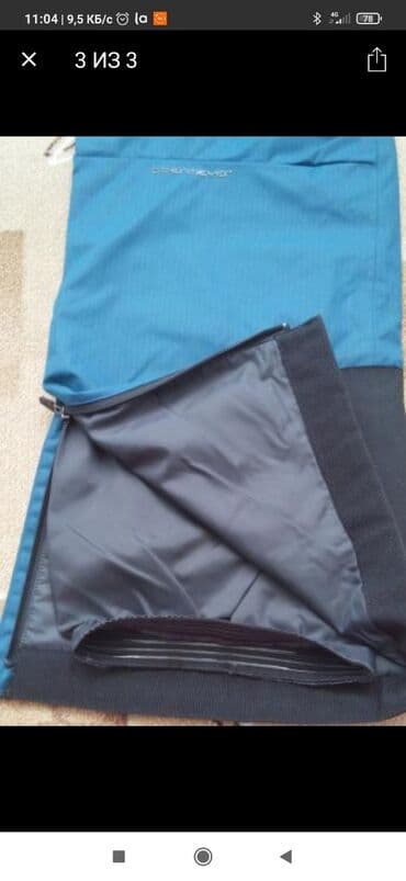 Брюки: Obermeyer Batten Pant Мужские горнолыжные брюки Большой размер — 3