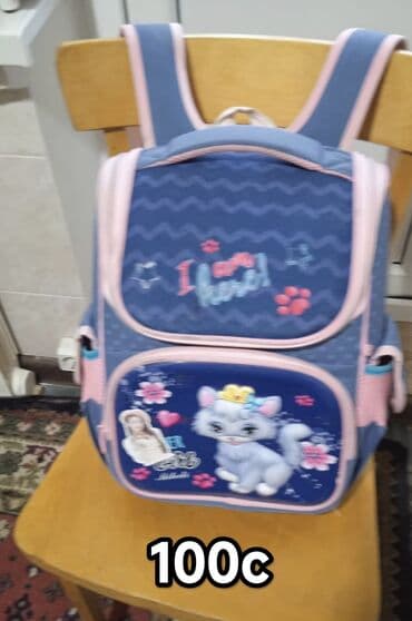 переноска для кошек отдам даром: Отдам каждую за стиральный порошок автомат. Уточняйте! Самовывоз мкр — 6