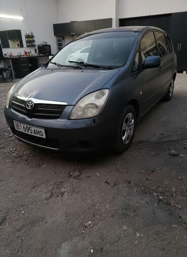 компьютерная диагностика спринтер: Toyota Corolla Verso: 2003 г., Минивэн — 1