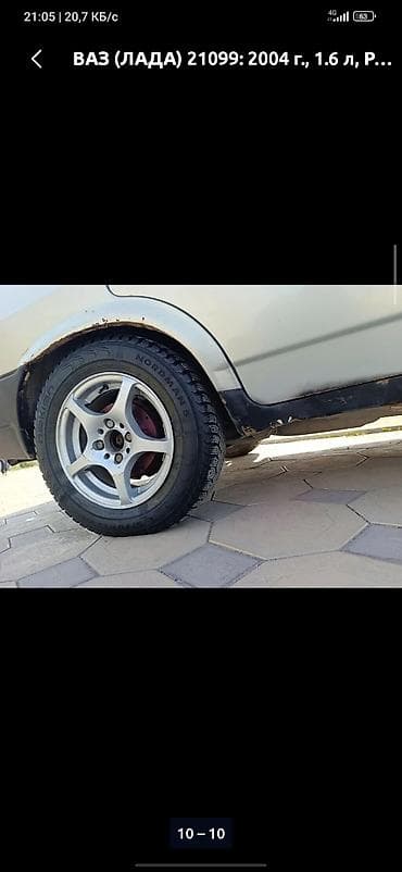 ВАЗ (ЛАДА) 21099: 2004 г., 1.6 л, Ручные, Бензин, Седан