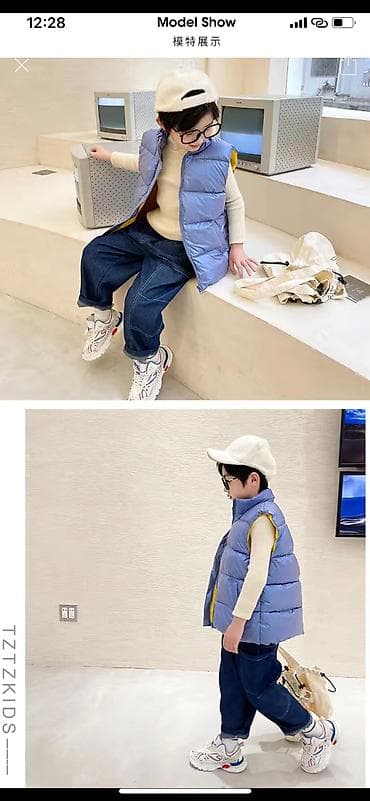 Мектеп формасы: Детские жилетки качество 🔥 Размер черный 140см на 6-7 лет Хамелеон — 2