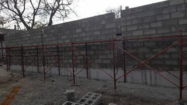 прейскурант цен на строительные работы бишкек 2024: Строительные леса, опалубка, стойка, стойки, бишкек аренда стойка — 5