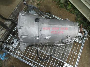 Коробка передач Автомат Mercedes-Benz