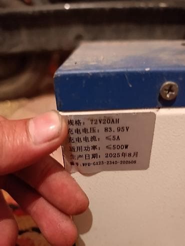 Аккумуляторный блок для электроскутера/электровелосипеда