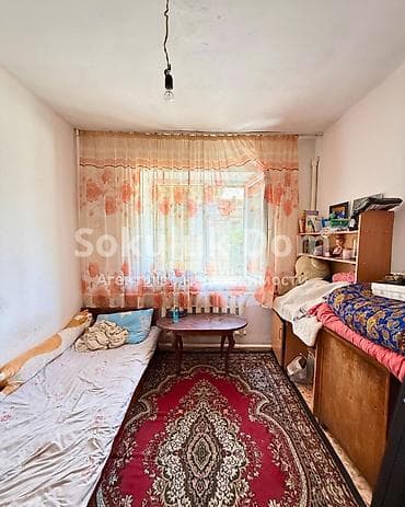 Дома: 🏠Продается дом в с. Сокулук 🟡 Комнаты: 3 🟡 Дополнительно: Дом общей — 7