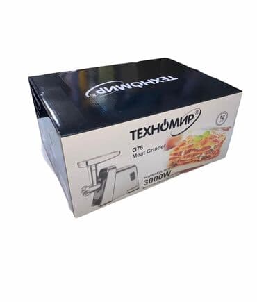 для фарша: Мясорубка, Новый, Платная доставка — 10