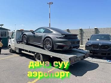 С лебедкой, С манипулятором, Со сдвижной платформой
