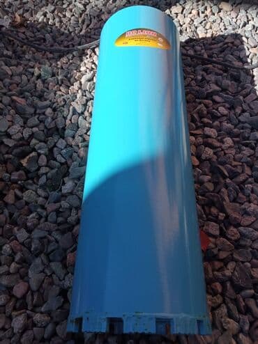 ара купить цена: Алмазная коронка Кен — 1