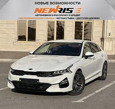 Kia K5: 2020 г., 2 л, Автомат, Бензин, Седан at lalafo.kg Kia K5: 2020 г., 2 л, Автомат, Бензин, Седан