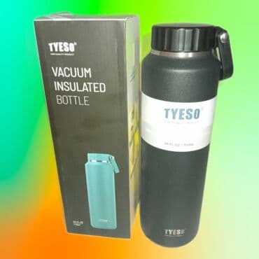 умный термос: Бутылки, Новый, Самовывоз, Бесплатная доставка, Платная доставка — 1