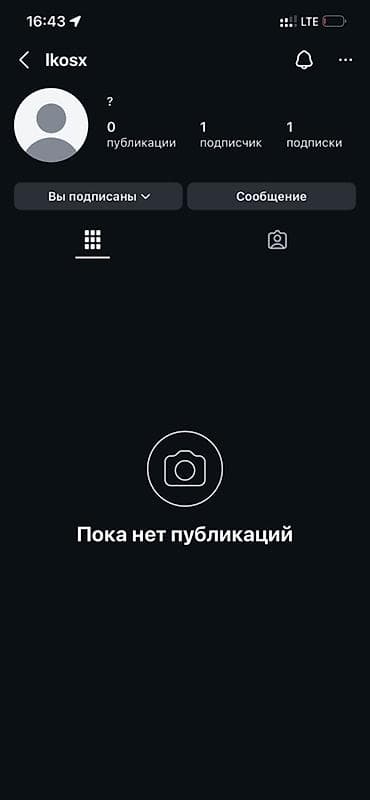 авто подборщик: SMM-специалист — 1