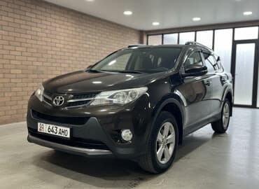 механическая коробка передач тойота авенсис: Toyota RAV4: 2015 г., 2.5 л, Автомат, Бензиновая, Кроссовер — 2
