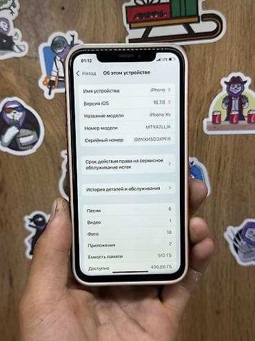 iphone 6s gold: IPhone Xs, Б/у, 512 ГБ, Black Titanium, Чехол, 100 % — 2