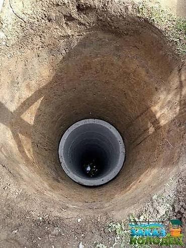 копать траншею: Алмазное сверление 3-5 лет опыта — 2