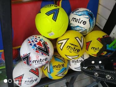 мяч для беременных цена бишкек: Мяч футбольные мячи 3,4 и 5 размера в спортивном магазине sportworld — 4