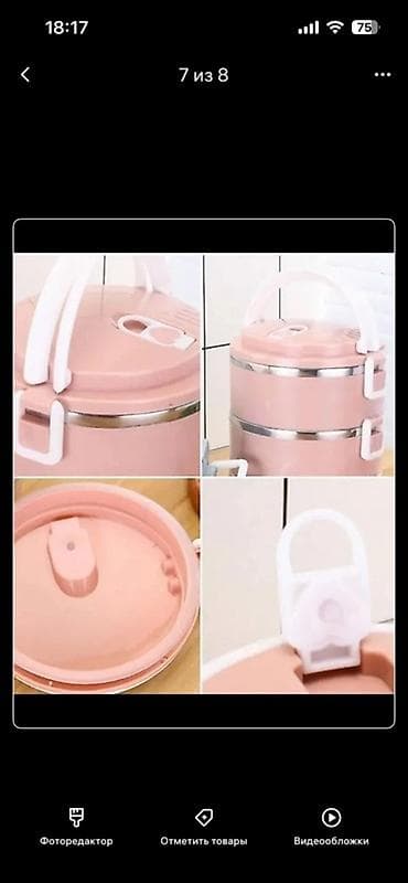 opel combo: Двухъярусный ланч-бокс с ручкой - Объем: 1,4 л (два контейнера) - — 8