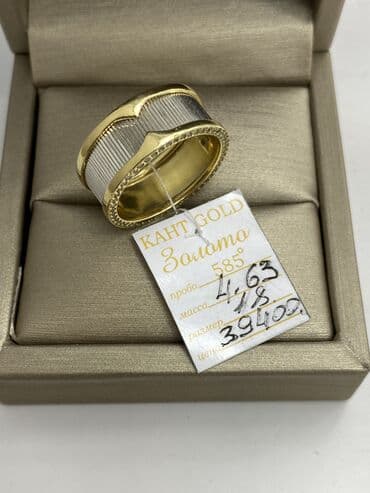 украшения золото: Набор украшений, Проба 585, Новый, Цвет металла: Белый, Желтый, Парный набор — 10