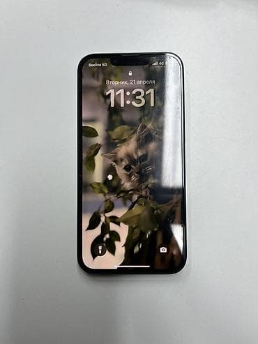 s6 lite: IPhone 13, 128 ГБ, Pacific Blue — 1