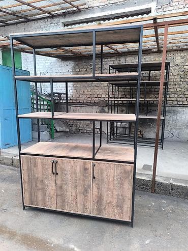 напольная вешалка: Металлические стеллажи в современном лофт‑стиле. Варианты: - Стеллаж — 3