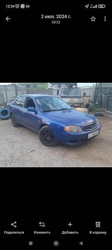 6: Kia Cerato: 2002 г., 1.6 л, Механика, Бензин, Седан — 7