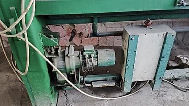 Гильотинные ножницы/отрезной станок по металлу (электромеханический)