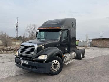 с связи с переездом: Тягач, 2005 г. — 1