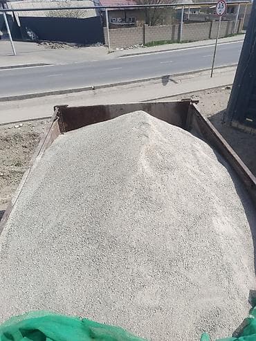 купить мешки: Заказать Камаз, Доставка щебня, угля, песка, чернозема, отсев — 2