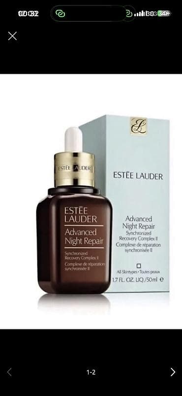 este lauder: Сыворотка Estee Lauder Revitalizing Supreme+ Night Intensive — 1