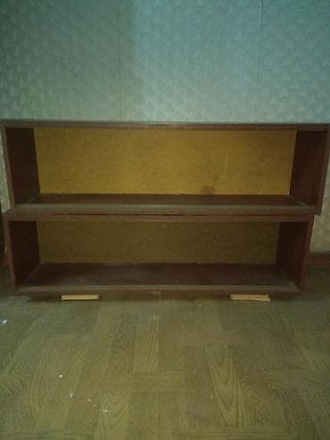 раритет мебель: Продаю стенку(Производство СССР). И две книжные полки, очень хорошее — 10