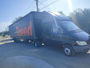 дизель сумка: Размеры прицепа д10.5 ш2.45в2.35 загрузка боковая задняя. 2005 год — 5