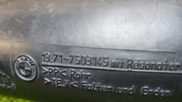 бмв х5 дизель бишкек: Е53 М54 3.0i Гофрированый кожух 13 71 7 —-503 145 Год 2003 В — 2