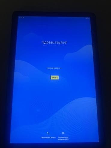 детские планшеты: Планшет, память 128 ГБ, 10" - 11", 4G (LTE), Б/у, Классический цвет - Серый — 8