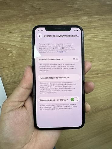 aifon 7: IPhone 11 Pro, 256 ГБ, Matte Midnight Green, 93 % — 1