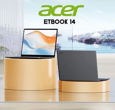 💻 Ноутбук Acer ETBook (i3-10100Y, 8/256GB, 14” IPS, Windows 11)