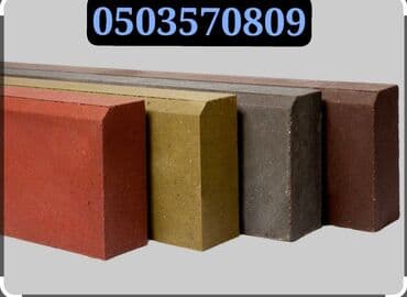 укладка брусчатки и бордюры: Бордюр, Кепилдиги, Акысыз чыгуу, Акысыз жеткирүү — 28