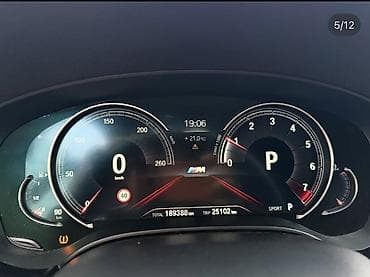 bmw 5 g30 цена: BMW 5 series: 2017 г., 2 л, Автомат, Бензин, Седан — 8