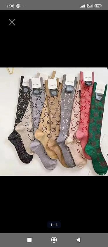 трусик: Трусики, Стринги, С кружевом, Атлас, Италия — 9