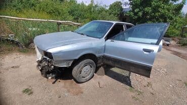 запчасти на опель вектра с: Ауди 80 ге запчастар бар — 2