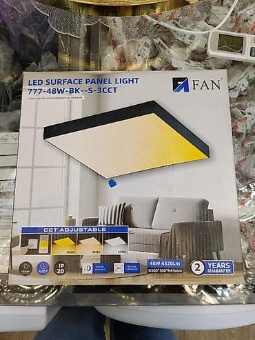 study lamp: LED накладной светильник FAN 777-48W-BK-S-3CCT - Тип: LED Surface — 1
