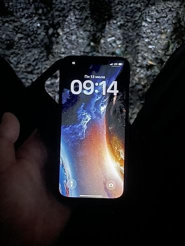 iphone 13 pro сколько стоит: IPhone 13 Pro Американец 🇺🇸 Память 256 ✅ Емкость 80% ✅ Face ID ✅ True — 2