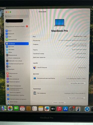 макбук бишкек цена: Ноутбук, Apple, 16 ГБ ОЗУ, Intel Core i7, 15.4 ", Для работы, учебы, память SSD — 3