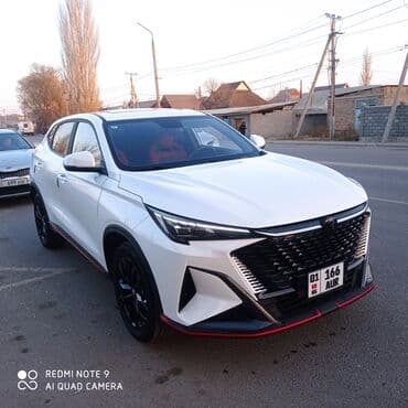 хонда цивик ферио бишкек: Changan X5 Plus: 2025 г., 1.5 л, Автомат, Бензиновая, Кроссовер — 4