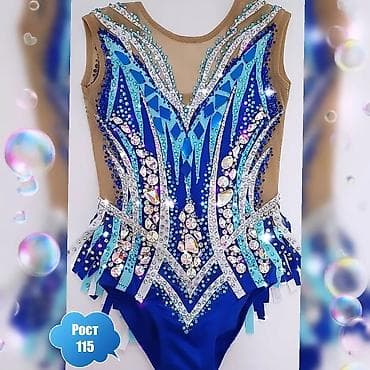 Прокат купальников для художественной гимнастики 🤗 Огромный выбор