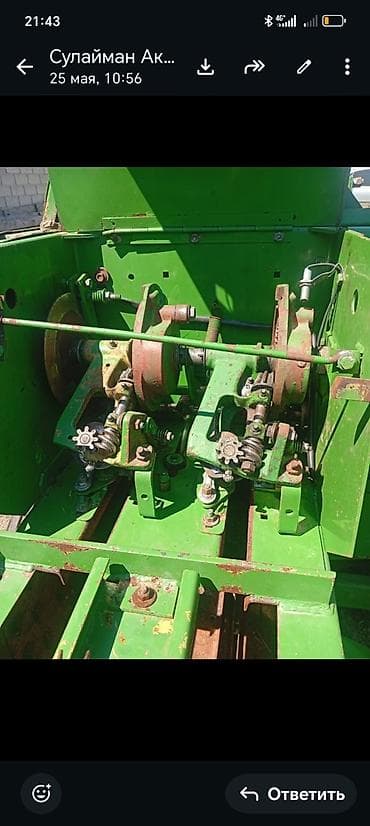 gak aion s: Пресс‑подборщик тюковый John Deere 335A - Тип: прицепной тюковый — 4