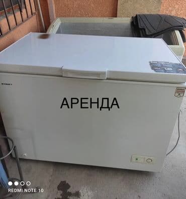 оборудование для бизнес: Аренда ‼️ Морозильник арендага берилет -3 кун /1500с - 1 жума / 2000с — 1