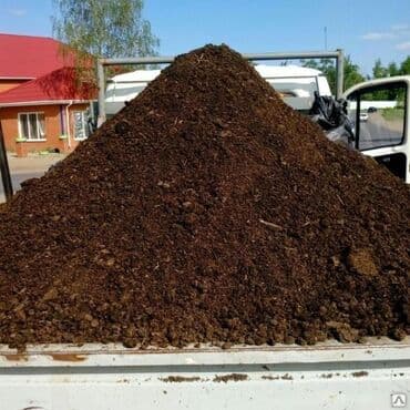 удобрение органика: Жер семирткич Гумус, Акылуу жеткирүү — 1