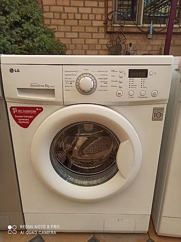 Стиральная машина LG с фронтальной загрузкой, Inverter Direct Drive